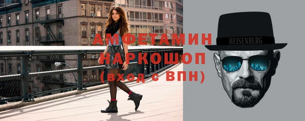 кокаин премиум Михайловка