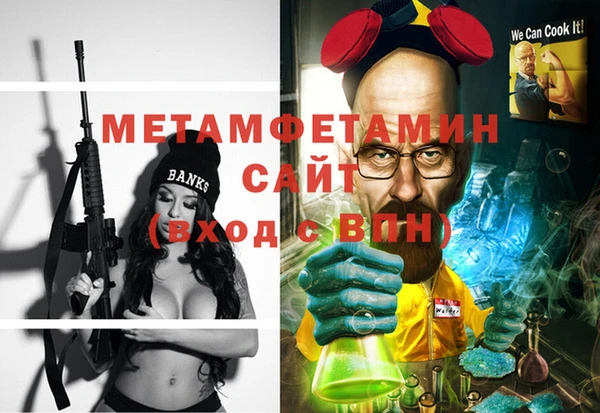 прущая мука Медвежьегорск