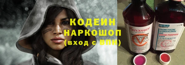 ALPHA PVP Михайлов