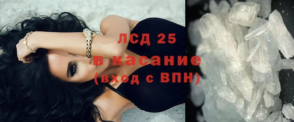 кокаин премиум Михайловка
