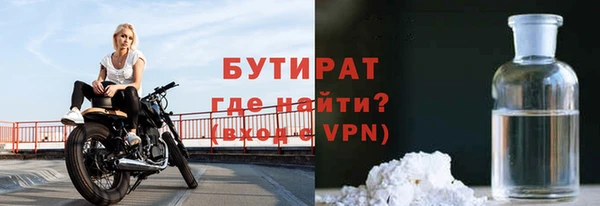 кокаин премиум Михайловка