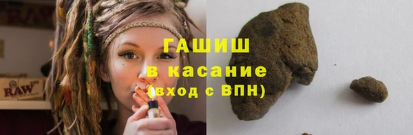 ALPHA PVP Михайлов