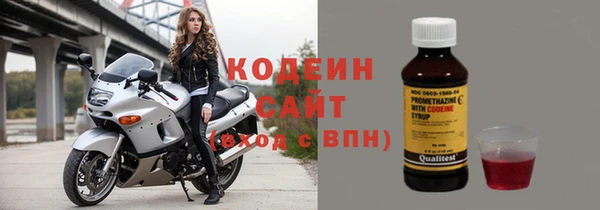 мефедрон мука Михайловск