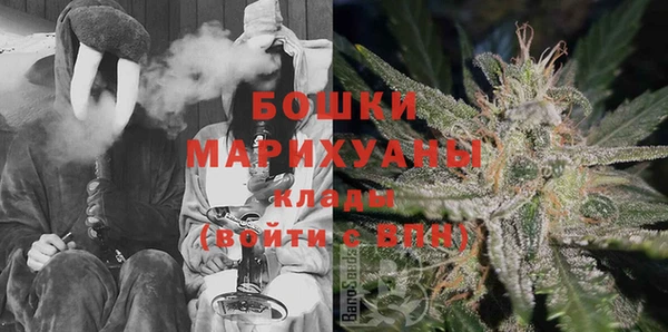 ALPHA PVP Михайлов