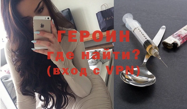 ALPHA PVP Михайлов