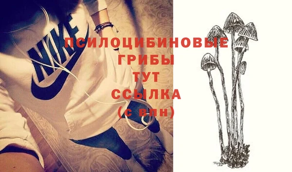 мефедрон мука Михайловск