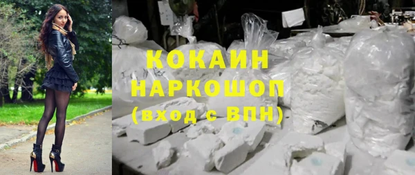 ALPHA PVP Михайлов