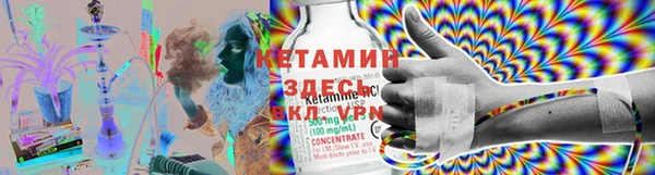 кокаин премиум Михайловка