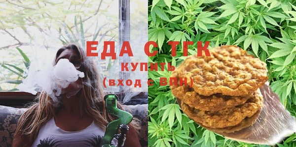 ALPHA PVP Михайлов