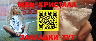 эйфоретик Аргун