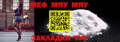 эйфоретик Аргун