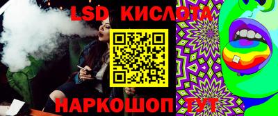 МДМА Аргун