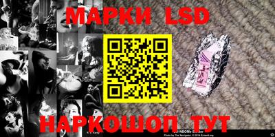 дурь Апшеронск