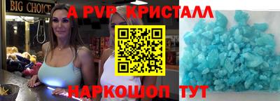 МДМА Аргун