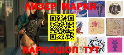 эйфоретик Аргун