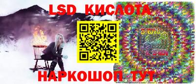 МДМА Аргун