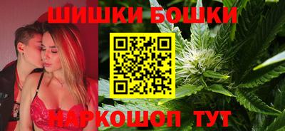 эйфоретик Аргун