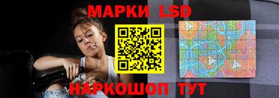меф VHQ Апрелевка