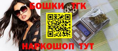 эйфоретик Аргун