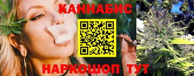 меф VHQ Апрелевка