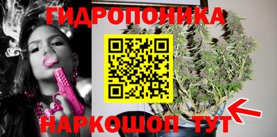меф VHQ Апрелевка