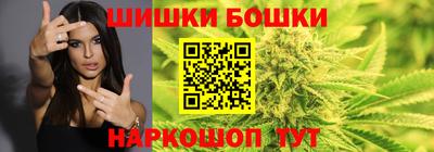 меф VHQ Апрелевка