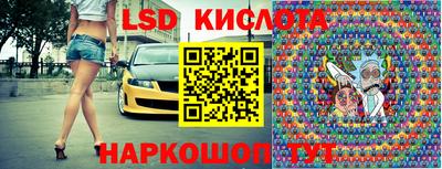 эйфоретик Аргун