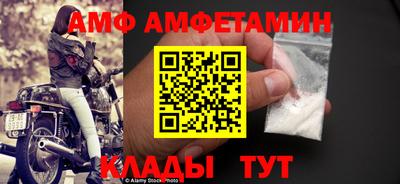 дурь Апшеронск
