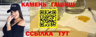 мефедрон VHQ Апрелевка