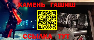 меф VHQ Апрелевка