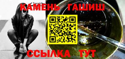 мефедрон VHQ Апрелевка