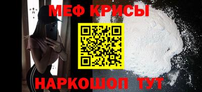 дурь Апшеронск