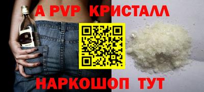МДМА Аргун