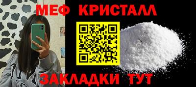 эйфоретик Аргун