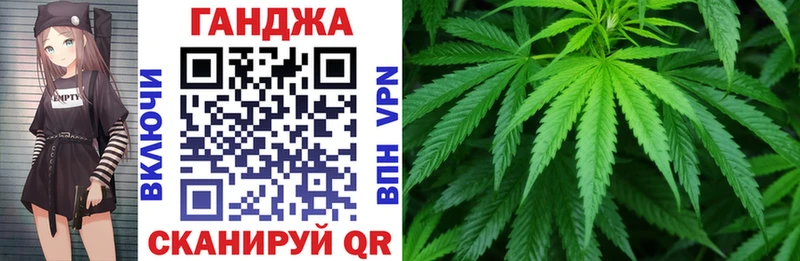 Каннабис план  где купить   Архангельск 